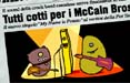 I McCain Bros sul circuito Promocard